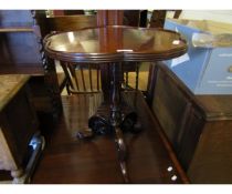 MAHOGANY FRAMED CLOVER TOP WINE TABLE WITH TURNED COLUMN ON SCROLLING TRIPOD BASE