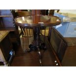 MAHOGANY FRAMED CLOVER TOP WINE TABLE WITH TURNED COLUMN ON SCROLLING TRIPOD BASE