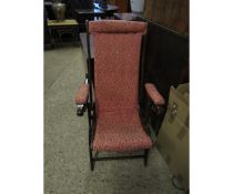 MAHOGANY FRAMED COACHING ARMCHAIR WITH UPHOLSTERED SEAT, BACK AND ARMS