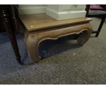 ORIENTAL HARDWOOD SQUARE COFFEE TABLE ON FOUR HEAVY LEGS