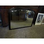 MAHOGANY ARCH TOP OVERMANTEL MIRROR