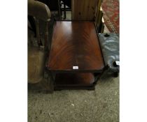 REPRODUCTION MAHOGANY SIDE TABLE WITH TRAY TOP AND TURNED COLUMN WITH SINGLE DRAWER WITH RINGLET