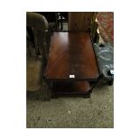 REPRODUCTION MAHOGANY SIDE TABLE WITH TRAY TOP AND TURNED COLUMN WITH SINGLE DRAWER WITH RINGLET