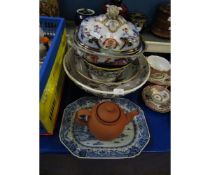 19TH CENTURY WASH BOWL, FRUIT BOWL, A FURTHER LIDDED TUREEN, A TERRACOTTA TEA POT AND AN EARLY