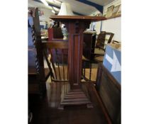 MAHOGANY FRAMED SQUARE COLUMN PLANT STAND WITH STEPPED BASE