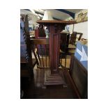 MAHOGANY FRAMED SQUARE COLUMN PLANT STAND WITH STEPPED BASE