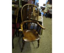 MODERN ELM HARD SEATED HIGH STICK BACK WINDSOR ARMCHAIR