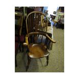 MODERN ELM HARD SEATED HIGH STICK BACK WINDSOR ARMCHAIR