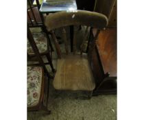 ELM HARD SEATED STICK BACK KITCHEN CHAIR