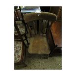 ELM HARD SEATED STICK BACK KITCHEN CHAIR