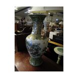 MODERN ORIENTAL TYPE TWO HANDLED VASE WITH COCKEREL DECORATION