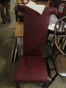 BROWN LEATHERETTE UPHOLSTERED PRIE-DIEU CHAIR