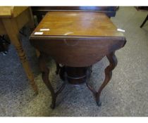 EDWARDIAN SQUARE FOUR DROP LEAF OCCASIONAL TABLE ON FOUR SHAPED LEAVES WITH SECOND TIER WITH GALLERY