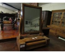 VICTORIAN MAHOGANY DRESSING TABLE MIRROR WITH SHAPED DRAWERS RAISED ON BUN FEET