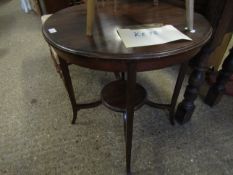 EDWARDIAN CIRCULAR TWO-TIER OCCASIONAL TABLE
