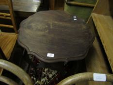 EDWARDIAN TWO-TIER OCCASIONAL TABLE