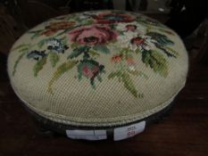 SMALL SQUAT FLORAL EMBROIDERED TOP STOOL ON FOUR PAD LEGS