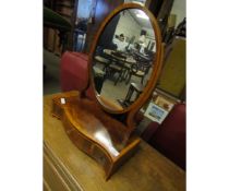 GOOD QUALITY REPRODUCTION GEORGIAN TYPE DRESSING TABLE MIRROR WITH SATINWOOD BANDING AND