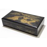 Oriental lacquer box with fitted interior, the cover decorated with peacocks, 35cm long