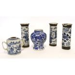 Group of 19th century Chinese porcelain wares comprising pair of cylindrical vases and a further