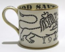 Wedgwood commemorative mug for the Coronation of Queen Elizabeth II, the mug designed by Richard