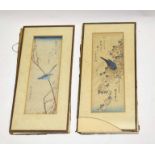 Two Japanese framed wood block prints, the reverse of one entitled "Plum Blossom and Japanese Bush