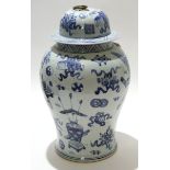 Chinese porcelain temple jar and cover with blue and white design, 45cm high