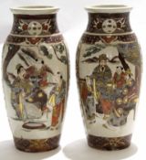 Pair of Meiji period Japanese Satsuma vases, decorated with Japanese warriors with a Japanese family