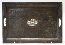 Anglo-Indian or Oriental two-handled tray, central panel with geometric design with mother of