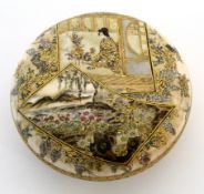 Late 19th century Satsuma earthenware circular shallow dish and cover, finely decorated in typical