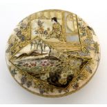 Late 19th century Satsuma earthenware circular shallow dish and cover, finely decorated in typical