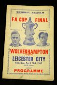 Programme for the FA Cup Final 1949 Wolverhampton Wanderers v Leicester City, the programme signed