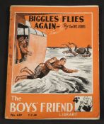 W E JOHNS: BIGGLES FLIES AGAIN, Amalgamated Press, July 1938 "Boy's Friend Library", 1st edition,