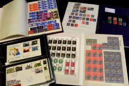 Box: containing GB mint and used stamps, 1858 to 1986, in an album + three stock books, mainly