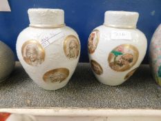 PAIR OF GOOD QUALITY ORIENTAL GINGER JARS WITH CIRCULAR GILDED PANELS OF IMMORTALS