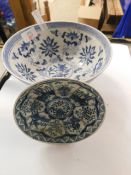 ORIENTAL BLUE AND WHITE PRINTED BOWL AND FURTHER SAUCER (2)