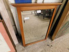 MAHOGANY FRAMED RECTANGULAR MIRROR