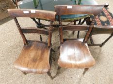 PAIR OF WILLIAM IV ELM BAR BACK CHAIRS WITH BEADWORK DETAIL ON AN H STRETCHER (A/F)