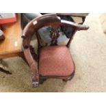 GOOD QUALITY MAHOGANY CARVED CORNER CHAIR WITH SHAPED FRONT ON THREE CLAW AND BALL FEET AND AN X-