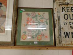 FLORAL EMBROIDERED FRAMED PICTURE