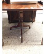 19TH CENTURY MAHOGANY RECTANGULAR TOP PEDESTAL TABLE WITH RING TURNED SUPPORT AND TRIPOD BASE,