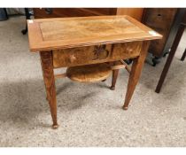 OAK AND BURR OAK MODERN SMALL SIDE TABLE/LOWBOY, FRIEZE WITH TWO DRAWERS AND CARVED IN THE CENTRE