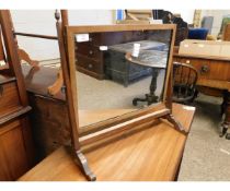 MAHOGANY FRAMED DRESSING TABLE MIRROR WITH BRASS URN TOP