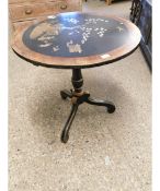 CIRCULAR PARTIALLY EBONISED AND JAPANNED HARDWOOD PEDESTAL TABLE, 75CM DIAM