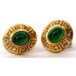 Pair of 9ct gold emerald and diamond earrings, an oval shaped design with a central cabochon cut