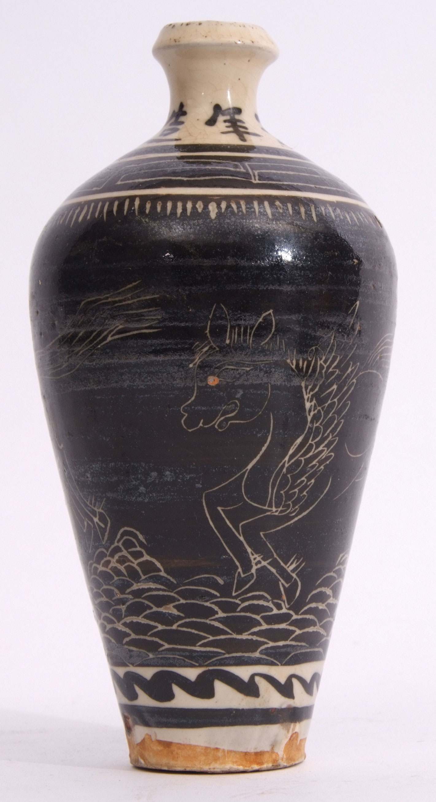 Chinese Cizhou type Meiping vase with sgraffito decoration of horses on a black pottery ground - Image 2 of 4