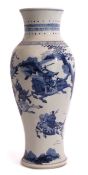 Large Chinese porcelain baluster vase decorated with Chinese warriors