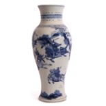 Large Chinese porcelain baluster vase decorated with Chinese warriors