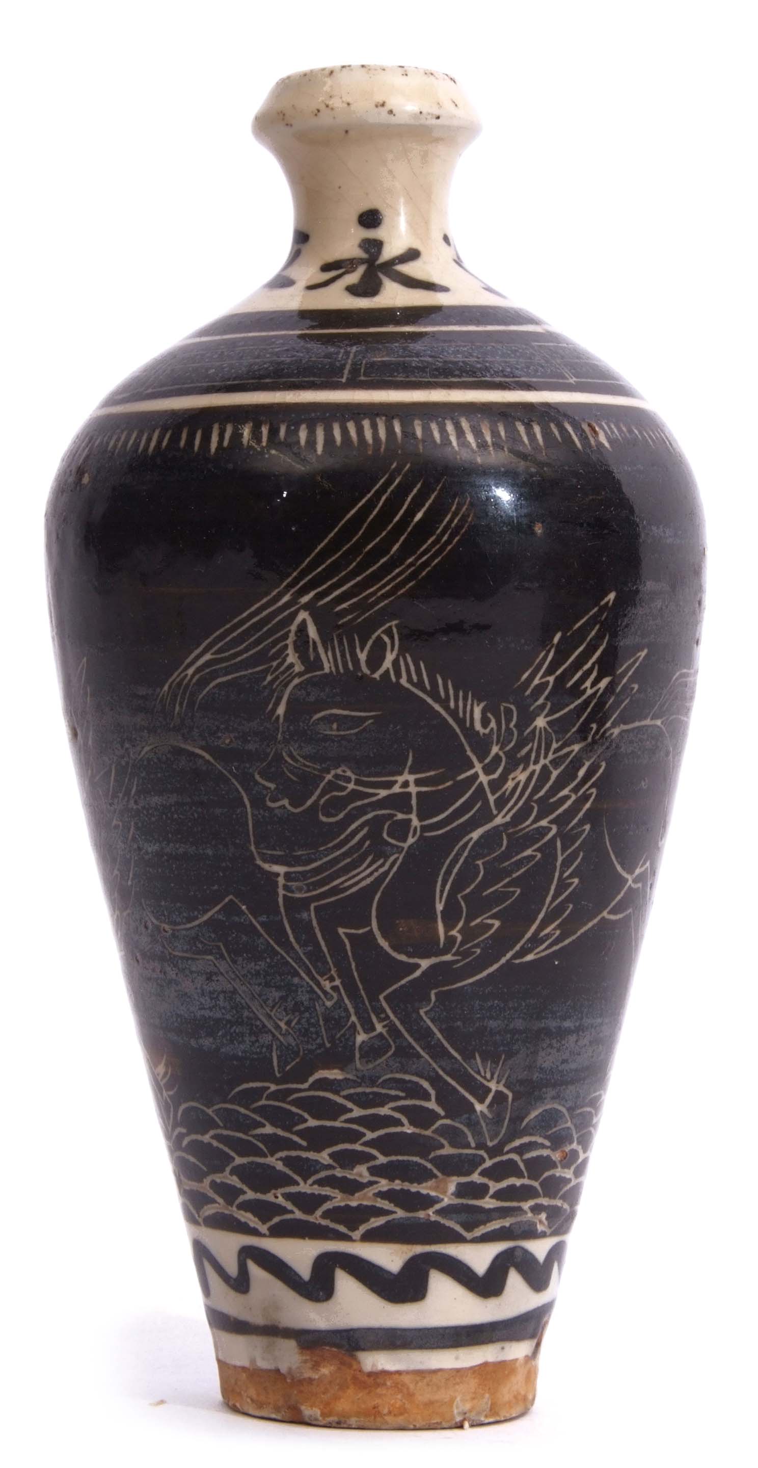 Chinese Cizhou type Meiping vase with sgraffito decoration of horses on a black pottery ground