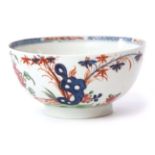 Lowestoft slop bowl circa 1780, decorated in polychrome with a Redgrave style pattern, 15cm diam